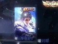 曜典藏最新爆料,揭秘神秘藏品背后的传奇故事
