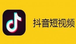 抖音热点爆料案例大全视频,揭秘热门视频背后的真实故事