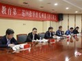 最新吃瓜爆料视频开火车,最新爆料视频背后的惊人真相