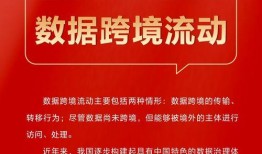 北京新闻爆料途径哪里的,北京新闻爆料途径背后的神秘力量