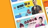 常州最新爆料新闻直播今天,直播揭秘城市热点事件！