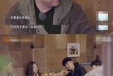 狗仔爆料杨超越恋情视频,杨超越恋情曝光，甜蜜互动引网友热议