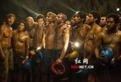 地心营救 在线观看,惊险探险，勇闯地心之谜！