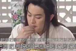 吃瓜大师娱乐圈风水,吃瓜大师的风水秘籍与明星运势