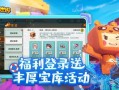 十方世界爆料视频大全下载,视频大全下载背后的精彩故事