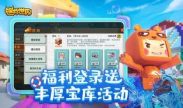 十方世界爆料视频大全下载,视频大全下载背后的精彩故事