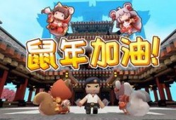 迷你世界最新赛季爆料,神秘元素与冒险挑战即将开启！