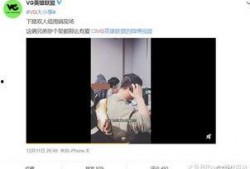 贝尔的爆料视频在哪看,揭秘幕后真相