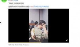 贝尔的爆料视频在哪看,揭秘幕后真相
