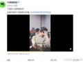 贝尔的爆料视频在哪看,揭秘幕后真相